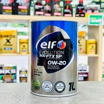 新SP🔥【輕快省油】日製 ELF 0W20 1公升 億而富 EVO 900FTX 0W-20 化學全合成 關東車材