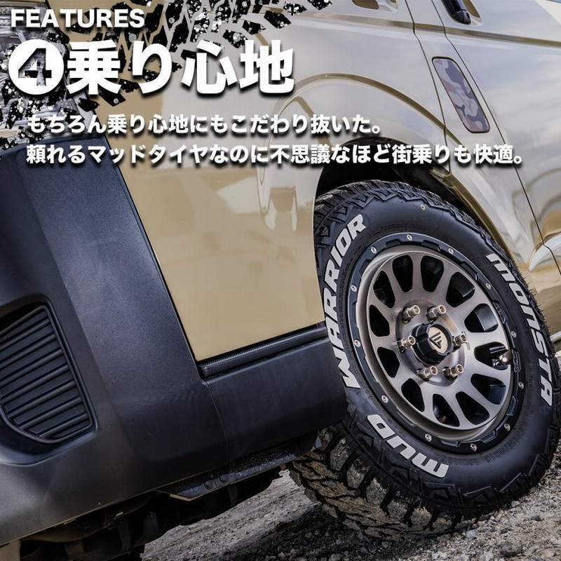 タイヤホイール4本セット XTREME-J XJ04 16x8.0J 5/114.3 +18
