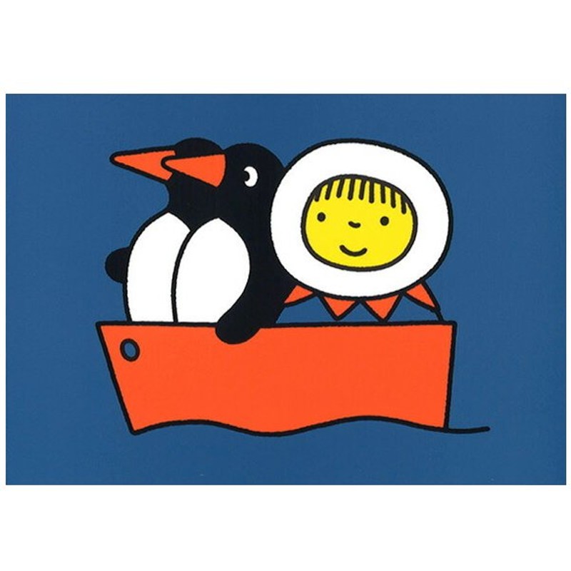 ポストカード イラスト ミッフィー ディック ブルーナ ボートに乗ったペンギンと子ども 絵本 キャラクター コレクション 動物 かわいい 通販 Lineポイント最大0 5 Get Lineショッピング