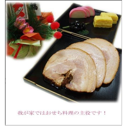 お肉屋さんの自家製!!江戸っ子焼豚＜バラ＞ チャーシュー 焼豚