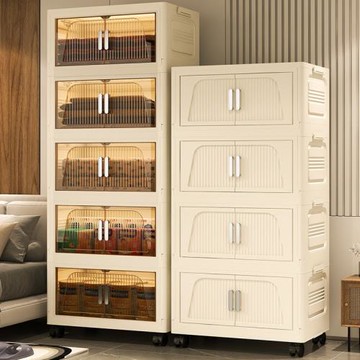 德國收納柜多層家用免安裝落地兒童零食柜衣物開門式置物架收納箱