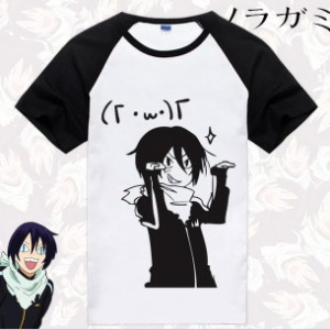 お得 ノラガミ Aragoto ヤト T シャツ 日本 アニメ コスプレ コス 通気 コットン T シャツ Cas ラス１ 通販 Lineポイント最大1 0 Get Lineショッピング