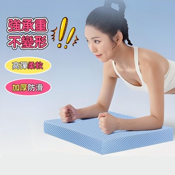 隔日配 瑜伽墊 平衡墊 瑜珈跪墊 瑜珈平衡墊 瑜珈墊加厚 厚瑜珈墊 瑜珈方墊