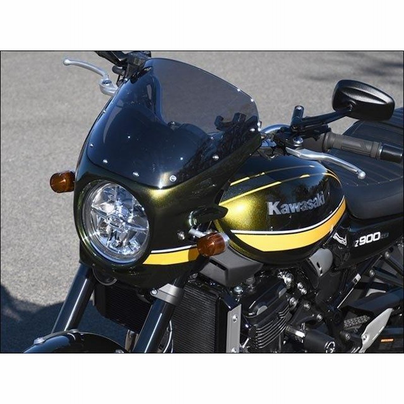 カワサキ　Z900RS  ビキニカウル ワールドウォーク WW Z900RS カウル・エアロ Z900RS用ビキニ