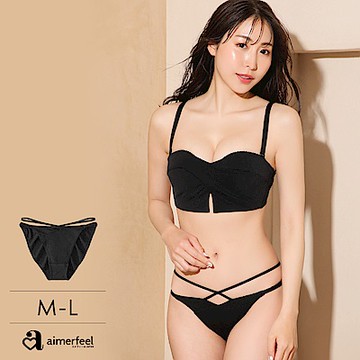 aimerfeel 無肩帶交叉設計三角內褲-1102221-BL