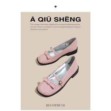 粗跟單鞋女2025年新款日系蝴蝶結圓頭淺口軟妹瑪麗珍鞋晚晚風女鞋