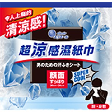 日本大王elleair 超涼感特大擦汗濕紙巾 攜帶包10入/30入 濕巾