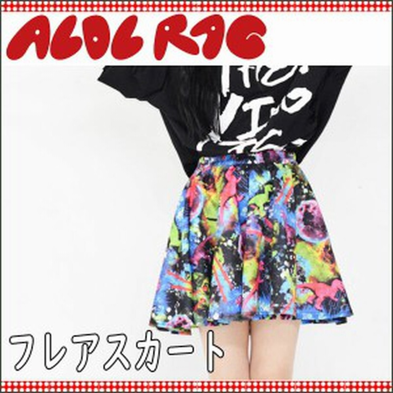 Acdc Rag エーシーディーシーラグ スペースcdフレアスカート 宇宙 宇宙柄 猫 猫柄 恐竜 恐竜柄 Pop系 原宿系 Kera系 通販 Lineポイント最大1 0 Get Lineショッピング