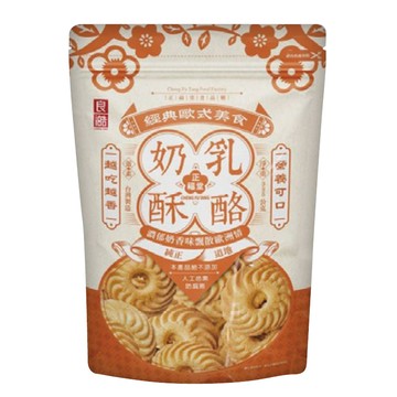 正福堂乳酪奶酥