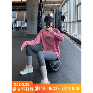 寬松顯瘦健身服大碼胖mm跑步瑜伽上衣速干字母運動T恤女長款罩衫