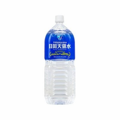 クリスタルガイザー スパークリング レモン （無果汁・炭酸水