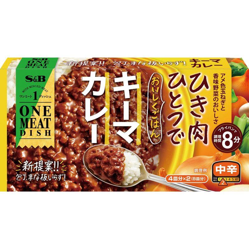 エスビー食品 ワンミートディッシュ キーマカレー 中辛 172g×5個