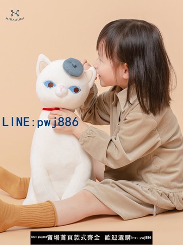 【可打統編 超低價】蘑菇日式創意卡通可愛抱枕生日禮物陪睡娃娃少女心公仔積寶貝