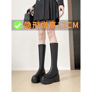 小個子內增高瘦瘦長靴加絨12cm長筒靴女松糕厚底超高跟高筒騎士靴