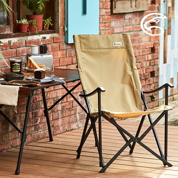 ADISI 星空椅 AS14001 【深卡其】 / 城市綠洲