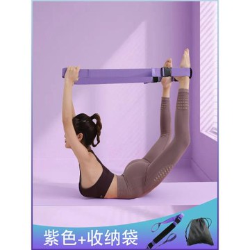 拉伸器燕子飛輔助器腰椎拉力器訓練器拉力帶仰臥體做健身器