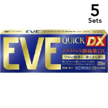 [ 5入組] [指定第2類醫藥品] EVE QUICK頭痛藥 DX 20 片