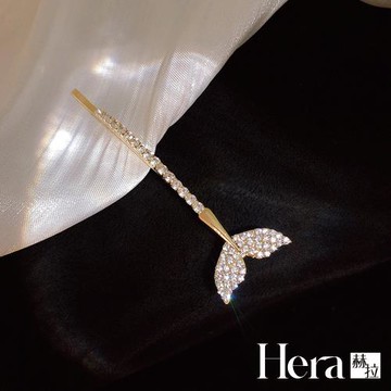 【Hera 赫拉】香檳美人魚點鑽邊夾 H112121901