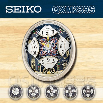 Seiko qxm239s clearance