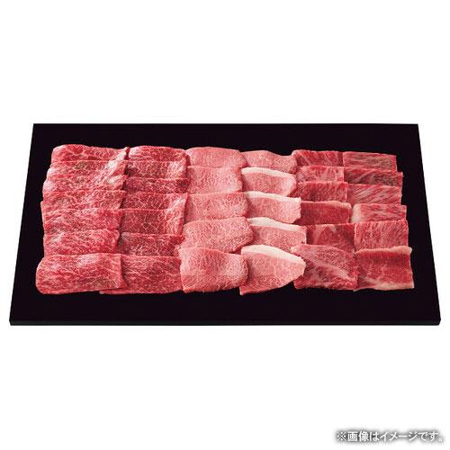 内祝い お返し 肉 お歳暮 2023 ギフト お取り寄せグルメ 高級 松坂牛 牛肉 焼肉 銀座吉澤 ロース ウデ モモ 焼肉用 計600g (1)メーカー直送