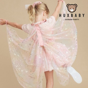 澳洲 Huxbaby 粉紅雲彩小熊仙子柔紗翅膀