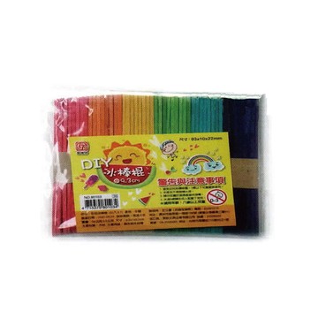 【雷鳥】彩色冰棒棍 9.3x1x0.2cm 50入±1 /包 NO.80103