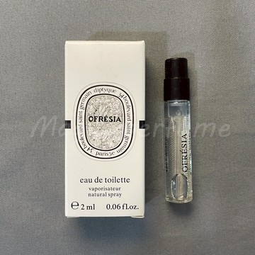 蒂普提克 小蒼蘭 Diptyque Ofresia, 1999-2ml香水樣品試用裝 香氛噴霧 旅行香水 學生香水 小香