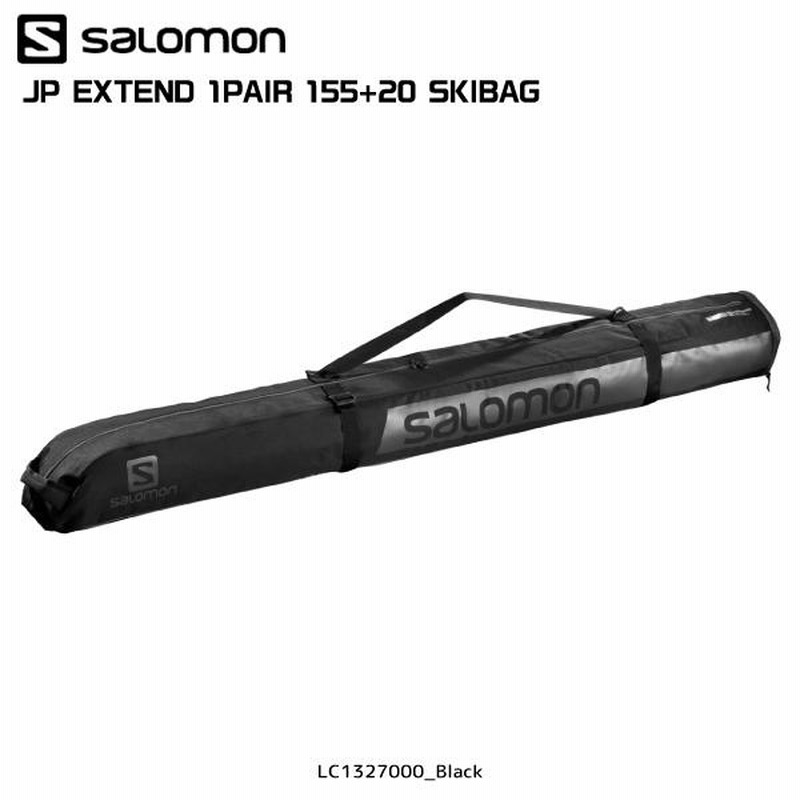 20-21 SALOMON（サロモン）【スキーケース/在庫処分品】 JP EXTEND 1PAIR 155+20 SKIBAG（JPエクステンド  1ペア 155+20スキーバッグ）【1台入スキーケース】 | LINEショッピング