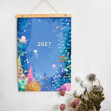 限量 2027 插畫掛曆 桌曆【一平方公尺的海與森】