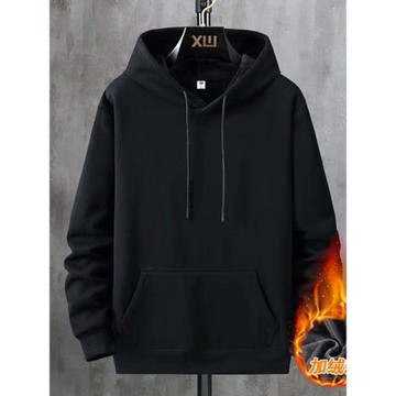 秋冬季連帽衛衣男純色加絨保暖上衣百搭青年寬松大碼帽衫運動外套