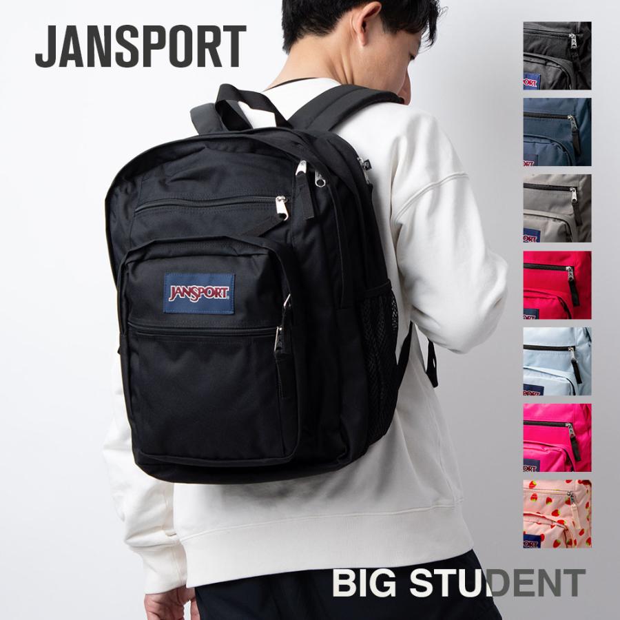 国内正規品 ジャンスポーツリュック | teambetween.com