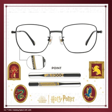 哈利波特 | 赫夫帕夫學院款大方框眼鏡 質感黑
