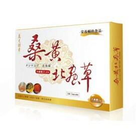 萬大酵素 桑黃北蟲草膠囊100顆 免運 純素 多醣體27.6%