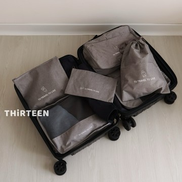 THiRTEEN拾叁家居◖出國必備 加厚款旅行收納套組 旅行袋 行李包 旅遊 束口袋 盥洗包 鞋袋 內衣褲袋 收納包