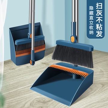 折疊掃把套裝家用軟毛掃帚簸箕組合加厚耐用掃地笤帚粘頭發神器