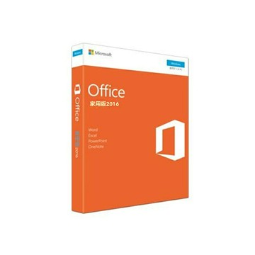 【終生激活】Office 2016 辦公軟件 正版軟件 微軟Office 家庭學生版 永久授權 多設備可用 PC/Mac通用 辦公學習必備