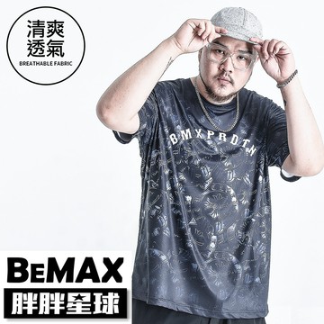 【胖胖星球】中大尺碼‧品牌圖騰排汗運動短T 2XL~7XL‧加大【ES0406】