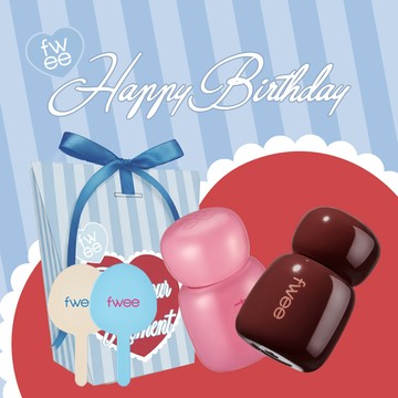 快速出貨【fwee】生日快樂⭐玫瑰心動鎖色唇露+粉色心動鎖色唇露+品牌手拿鏡 (獨家禮盒)