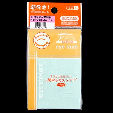 巨津 美眉人雙眼皮貼 L號 45回 TES-1804 [93503] ::WOMAN HOUSE::
