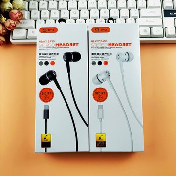 SE519T手機有線耳機軟耳塞TYPE-C數字版帶麥支持通話好音質立體聲