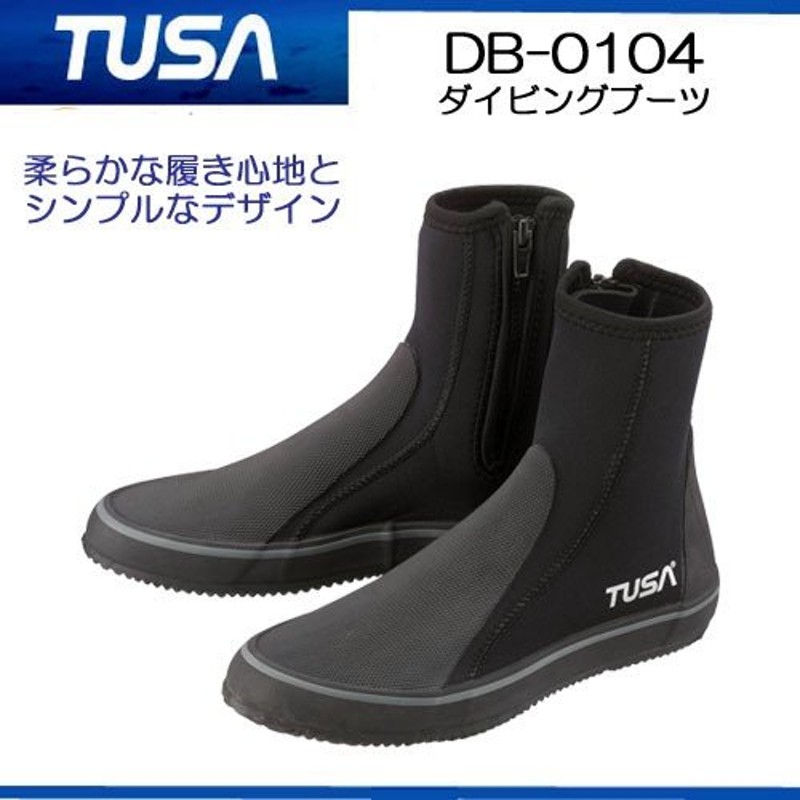 あすつく TUSA(ツサ) DB-0104 ダイビングブーツ ファスナー付き DB0104 22-29cm対応 通販  LINEポイント最大0.5%GET | LINEショッピング