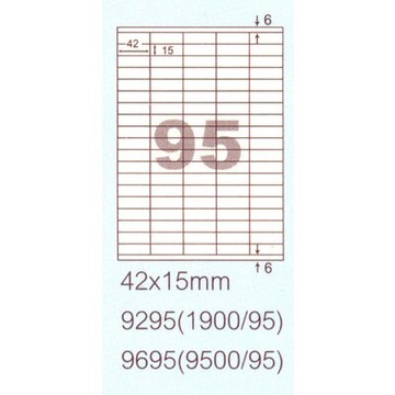 【文具通】阿波羅9695影印自黏標籤貼紙95格42x15mm 100入 P1410272【APP滿額下單10%點數(單一帳號最高5000點)】1/31止