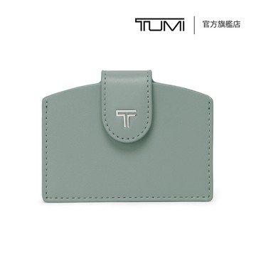 Belden 手風琴式卡片夾 - 草本綠