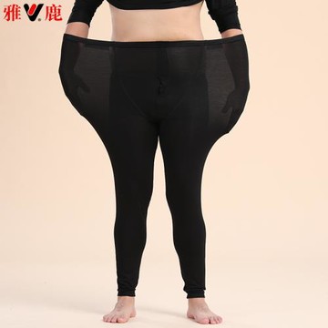 雅鹿大碼秋褲男莫代爾薄款線褲高腰彈力寬松加肥加大中老年人襯褲