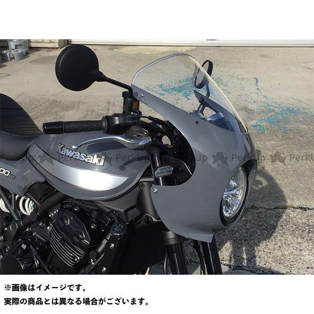 正規品）アクリポイント Z900RSカフェ カワサキZ900RSカフェ