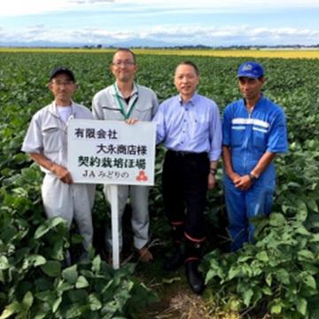 グリーンパール納豆本舗 3年連続全国受賞 北海道産小粒大豆納豆(45g×2×5箱)宮城県産大粒大豆(40g×2×5箱)