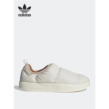 Adidas/阿迪達斯 三葉草 PUFFYLETTE 男女一腳蹬面包鞋 HR1481