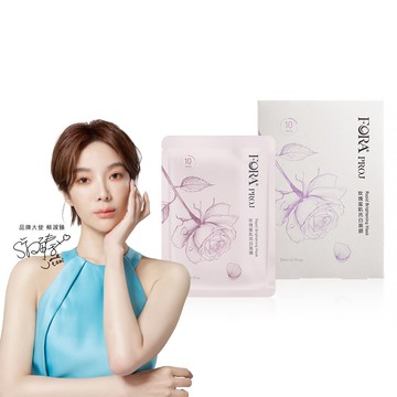 FORA PROJ福爾晶珂 玫瑰蜜肌亮白面膜22ml*5入/盒