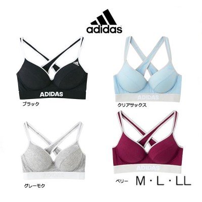 adidas Training Plus 3 stripe mid-support sports bra in beige