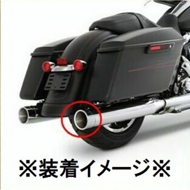 スクリーミンイーグル マフラー エンドキャップ 4インチ harley touring メッキ | LINEブランドカタログ